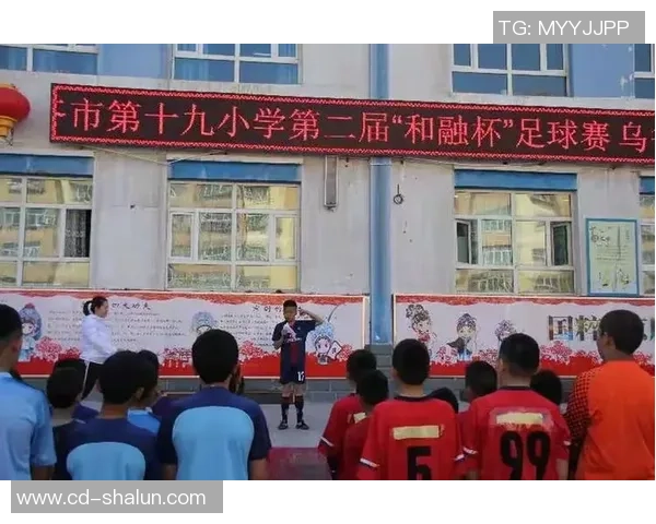 中邦足球俱乐部：奋勇拼搏再创辉煌，携手共筑足球梦想新篇章
