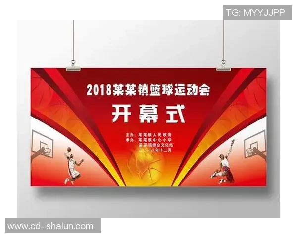 天津篮球文化的魅力与发展历程探索与背景图赏析