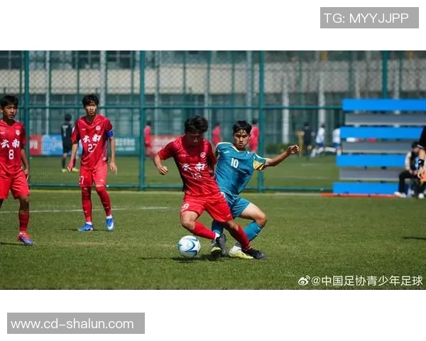 微训足球U16培养青少年足球人才的创新模式与实践探索